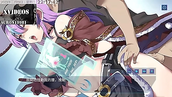 AI愛諾-機娘育成方程式 第16部