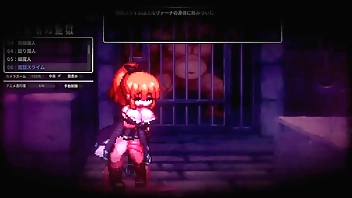 Sealed Cave Erotic Nest　prison area