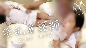 【淫乱看護師】「アナルも舐めます…！お医者さんの性欲処理に使って下さい」髪の毛を掴み射精されるナース【フル動画はメンバーシップへ】