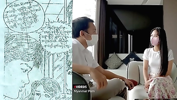 Myanmar Comics Girl with Big Ass try Hardcore