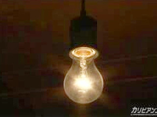 Prison of Desires - XXX Forbidden Examinations in Nippon